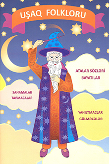 Uşaq folkloru