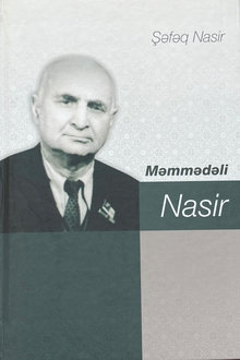 Məmmədəli Nasir