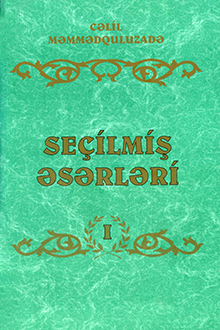 Seçilmiş əsərləri