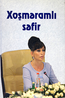 Xoşməramlı səfir
