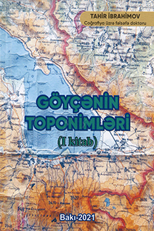 Göyçənin toponimləri