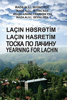La&ccedil;ın həsrətim...