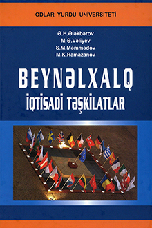 Beynəlxalq iqtisadi təşkilatlar