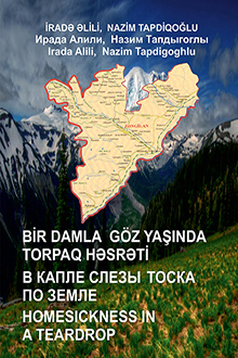 Bir damla g&ouml;z yaşında torpaq həsrəti