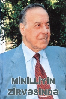 Minilliyin zirvəsində