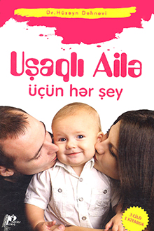 Uşaqlı ailə üçün hər şey