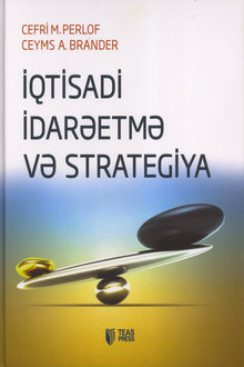 İqtisadi idarəetmə və strategiya