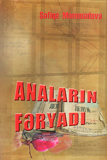 Anaların fəryadı