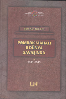 Pəmbək mahalı II Dünya savaşında