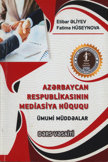 Azərbaycan Respublikasının mediasiya hüququ
