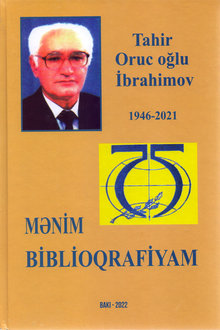 Mənim biblioqrafiyam