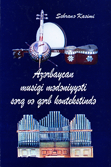 Azərbaycan musiqi mədəniyyəti şərq və qərb kontekstində