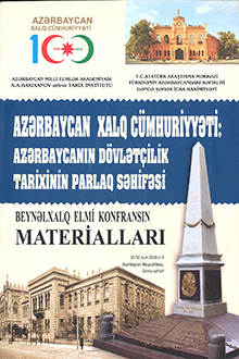 Azərbaycan Xalq C&uuml;mhuriyyəti: Azərbaycanın d&ouml;vlət&ccedil;ilik tarixinin parlaq səhifəsi