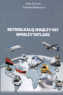 Beynəlxalq nəqliyyat əməliyyatları