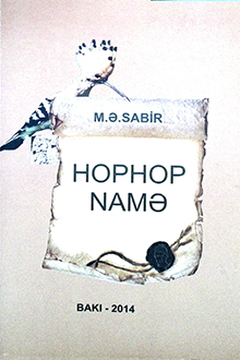 Hophopnamə