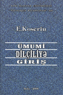 Ümumi dilçiliyə giriş
