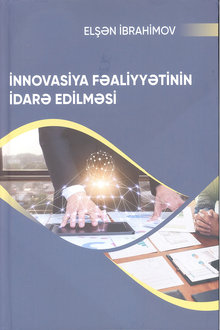 İnnovasiya fəaliyyətinin idarə edilməsi