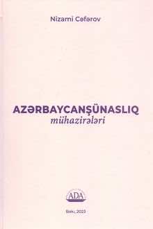 Azərbaycanşünaslıq mühazirələri