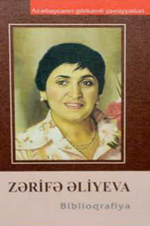 Zərifə Əliyeva