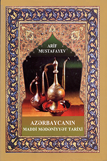 Azərbaycanın maddi mədəniyyət tarixi