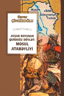 Avşar boyunun qurduğu dövlət