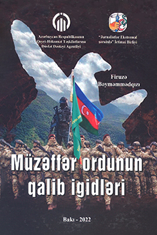 Müzəffər ordunun qalib igidləri