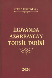 İrəvanda Azərbaycan təhsil tarixi