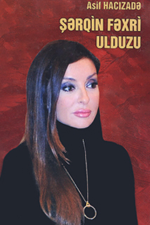 Şərqin fəxri ulduzu