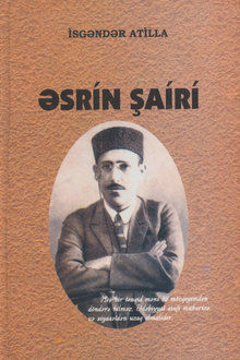 Əsrin şairi