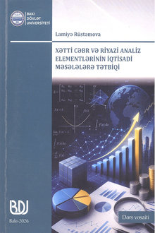 Xətti cəbr və riyazi analiz elementlərinin iqtisadi məsələlərə tətbiqi