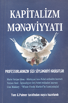 Kapitalizm mənəviyyatı