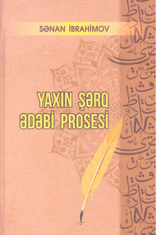 Yaxın Şərq ədəbi prosesi