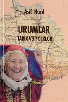 Urumlar