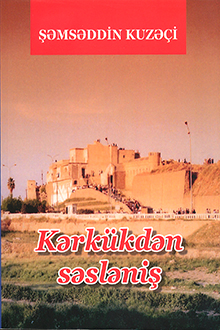 Kərkükdən səsləniş