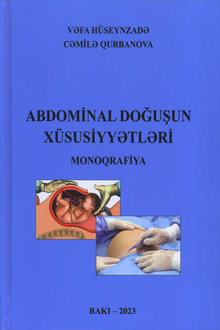 Abdominal doğuşun xüsusiyyətləri