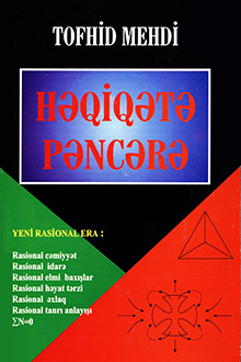 Həqiqətə pəncərə