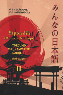 Yapon dili: minna no Nihonqo