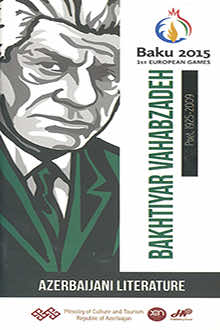 Bakhtiyar Vahabzadeh