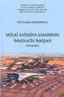 Mülki aviasiya sahəsinin innovativ inkişafı