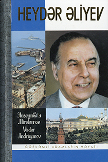 Heydər Əliyev