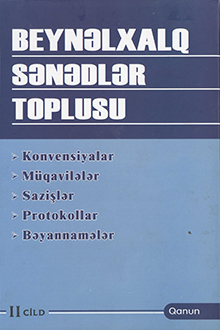 Beynəlxalq Sənədlər Toplusu