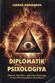 Diplomatik psixologiya