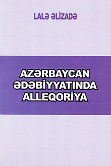 Azərbaycan ədəbiyyatında alleqoriya