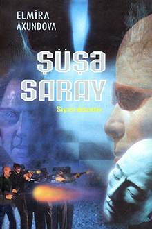 Şüşə saray