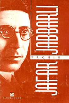 Jafar Jabbarli: views on his personality and creative works