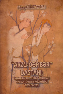 "Arzu-Qəmbər" dastanı