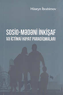 Sosio-mədəni inkişaf və ictimai həyat paradiqmaları