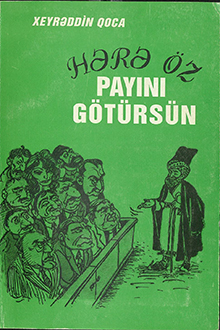 Hərə öz payını götürsün