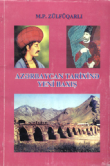 Azərbaycan tarixinə yeni baxış