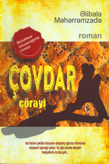 Çovdar çörəyi